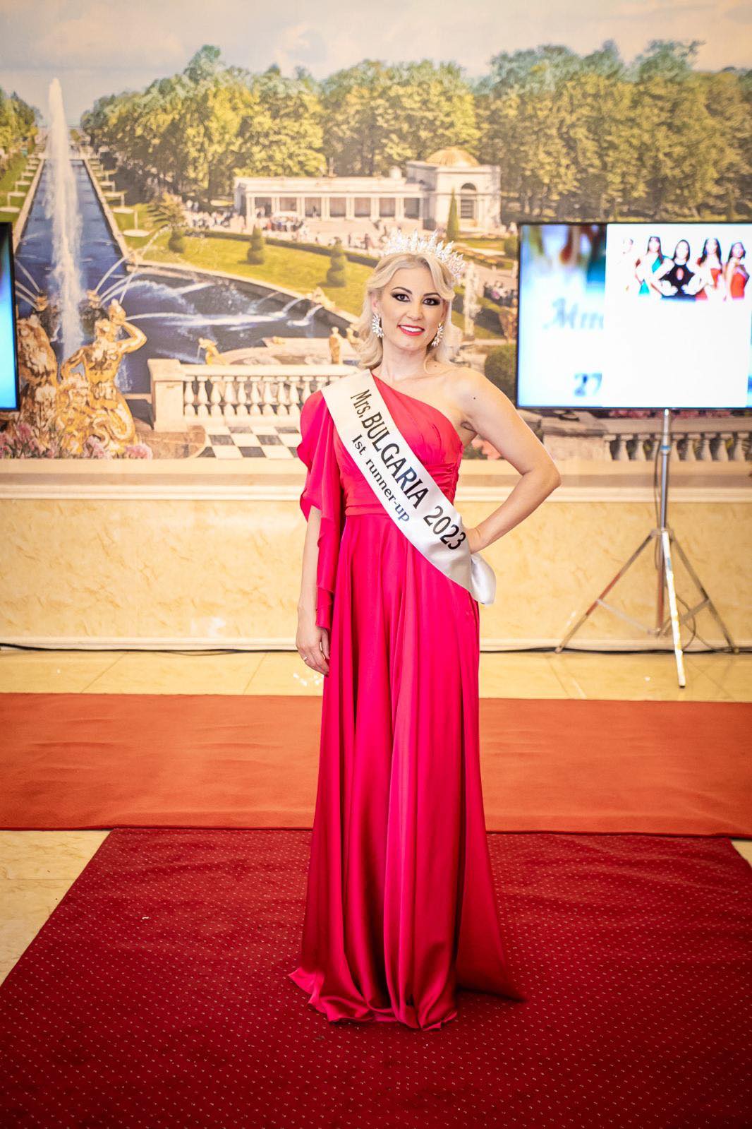Мисис България 2023