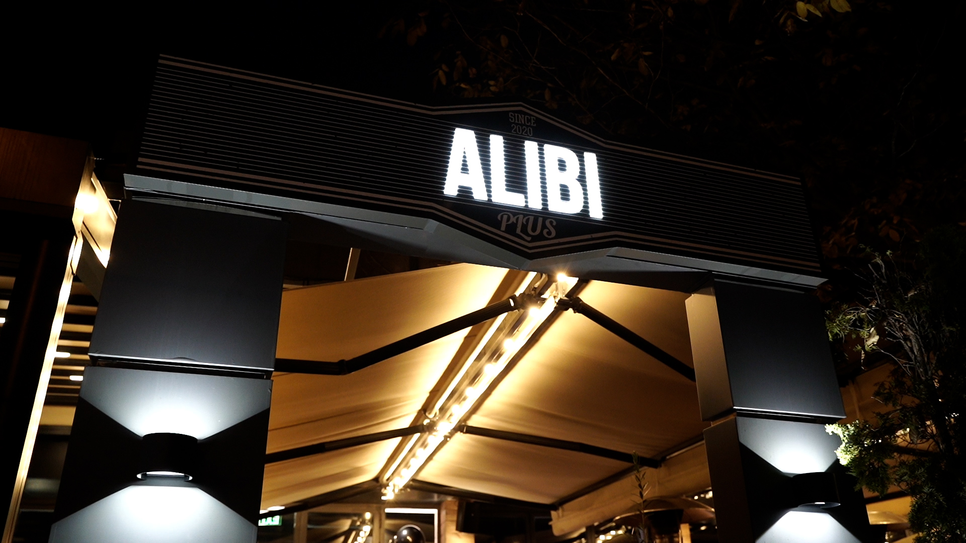 Заведение Alibi Plus