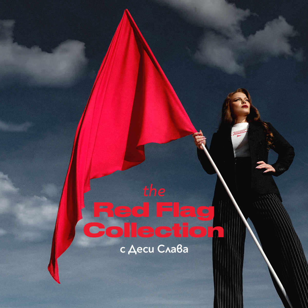 The Red Flag Collection Fashion Days